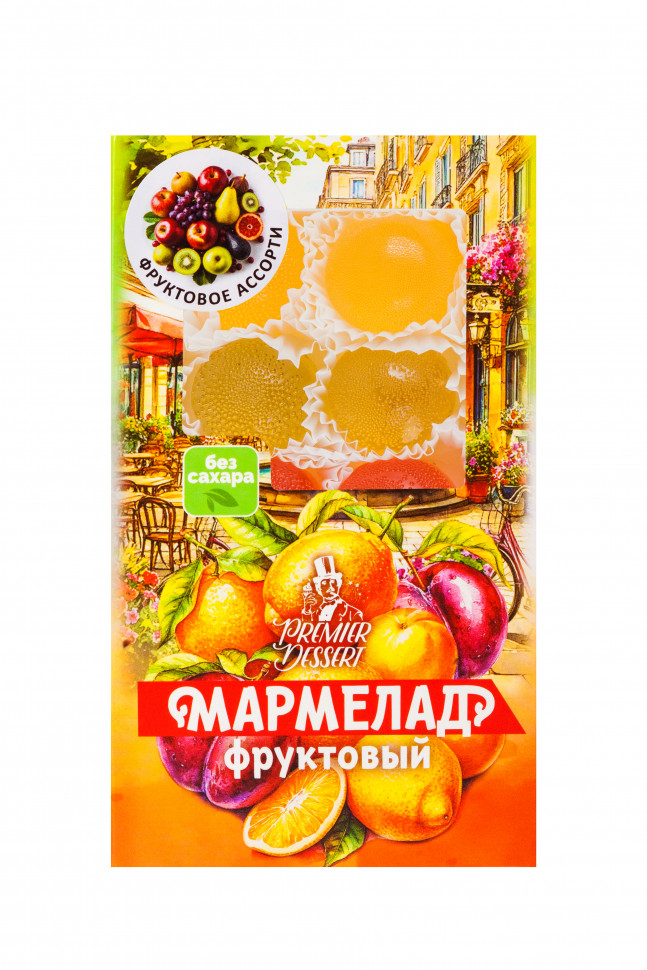  Мармелад Премиум Десерт ФРУКТОВЫЙ (ананас, яблоко, гранат) 200г    в Симферополе
