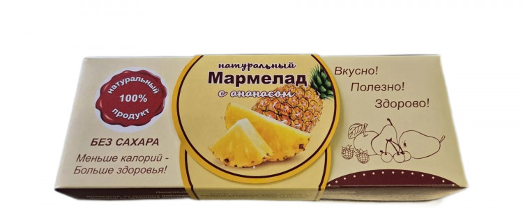  Мармелад натуральный "Ананас" 140г  в Симферополе