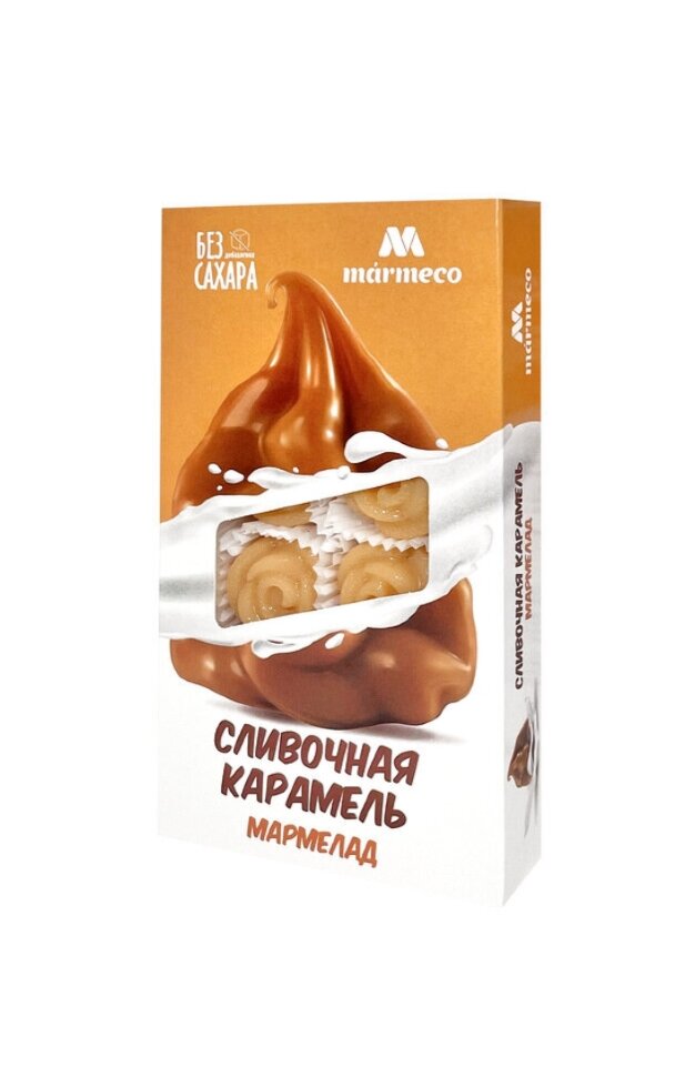  Мармелад без сахара  "Сливочная карамель" 180г    в Симферополе