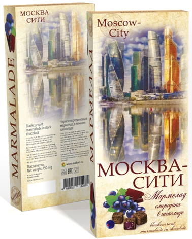 №2 Сладарт Мармелад Черносмородиновый в тёмном шоколаде, 150г  в Симферополе