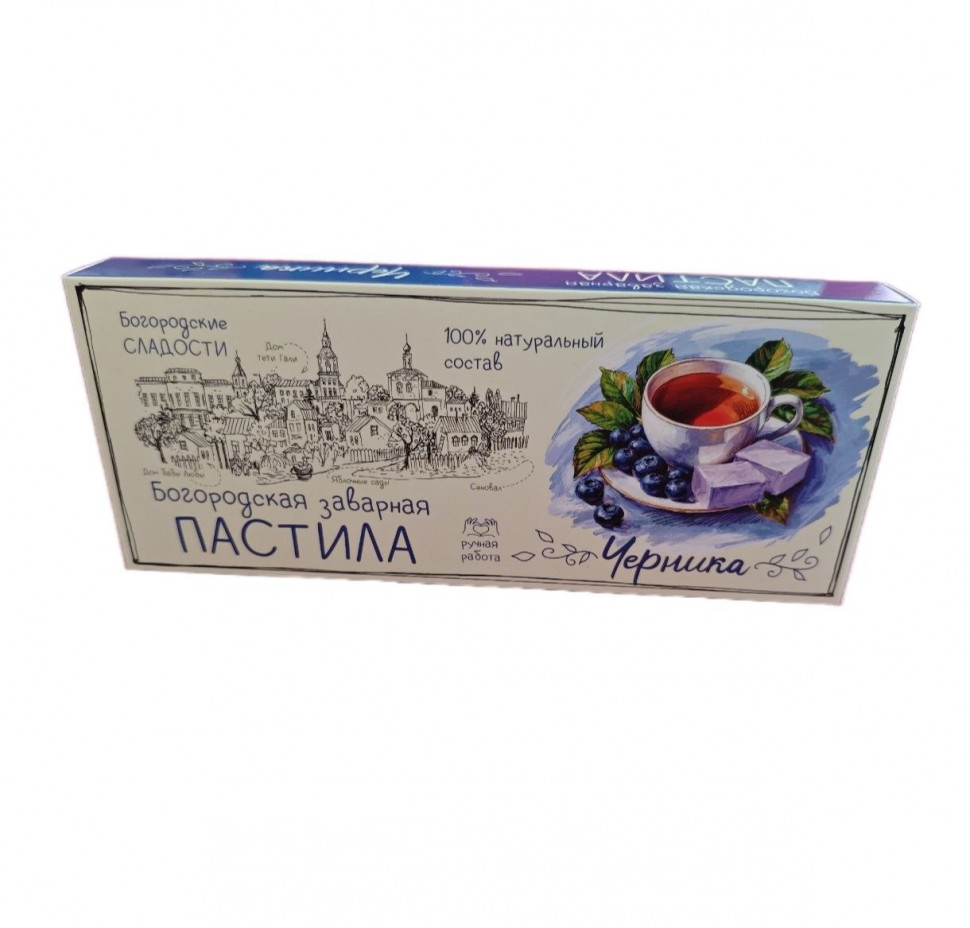  Пастила заварная "Черника", 250г в Симферополе