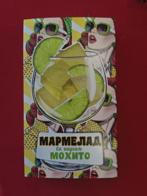 №2 Мармелад Мохито 110г в Симферополе