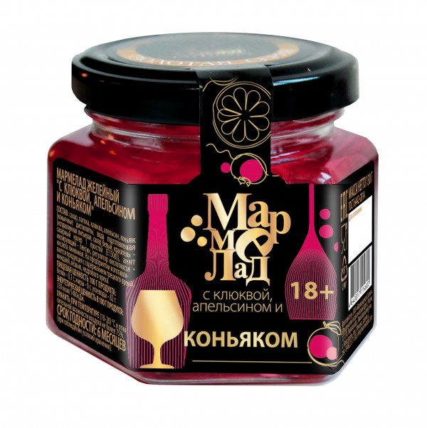 №2 Мармелад в банке "С клюквой, апельсином и коньяком" 130г (18+)   в Симферополе