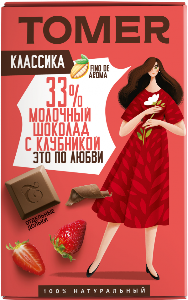 №1 Фабрика Томер  Молочный шоколад с КЛУБНИКОЙ, 90г в Симферополе