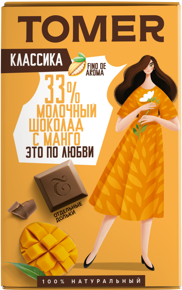 №1 Фабрика Томер  Молочный шоколад с МАНГО, 90г в Симферополе