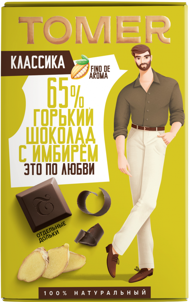  Фабрика Томер   Горький шоколад с ИМБИРЁМ, 90г в Симферополе